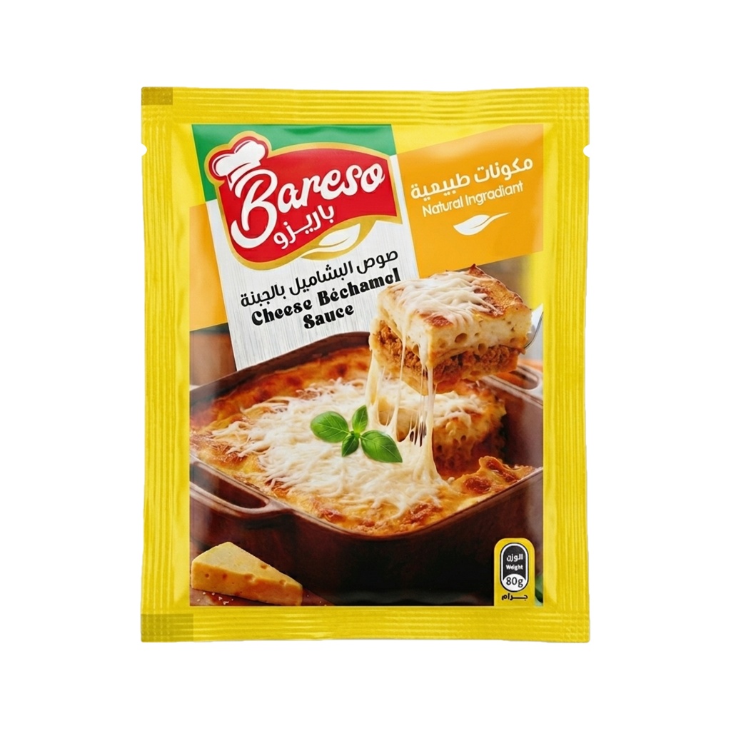 صوص بشاميل