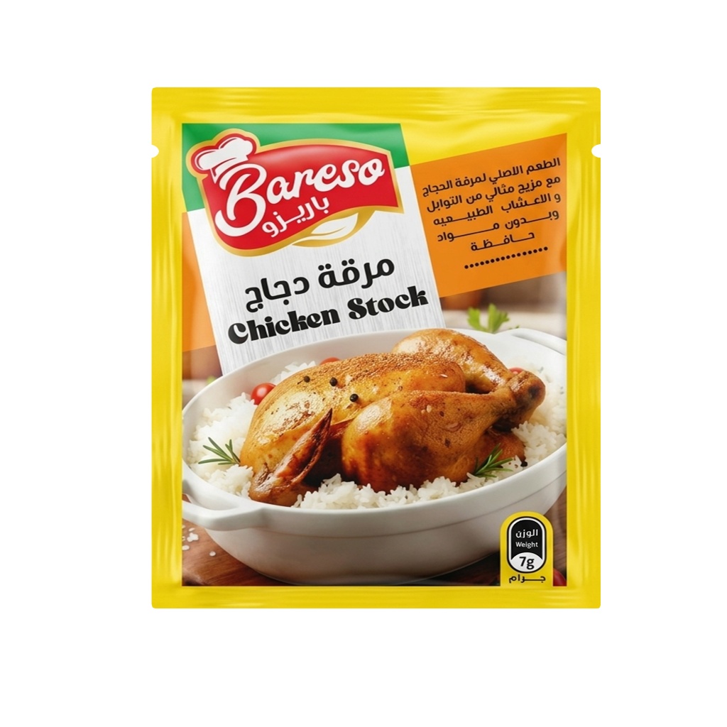 مرقة دجاج
