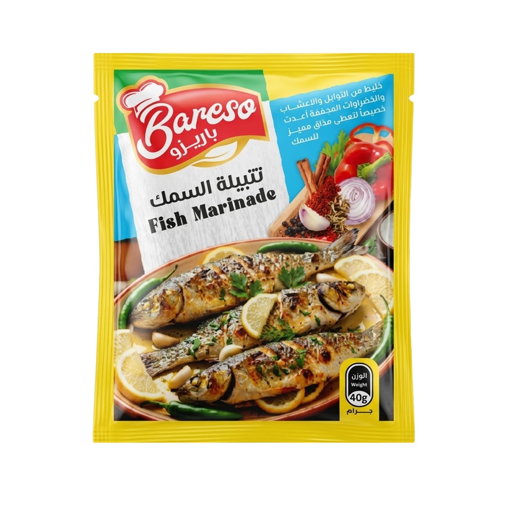 تتبيلة سمك