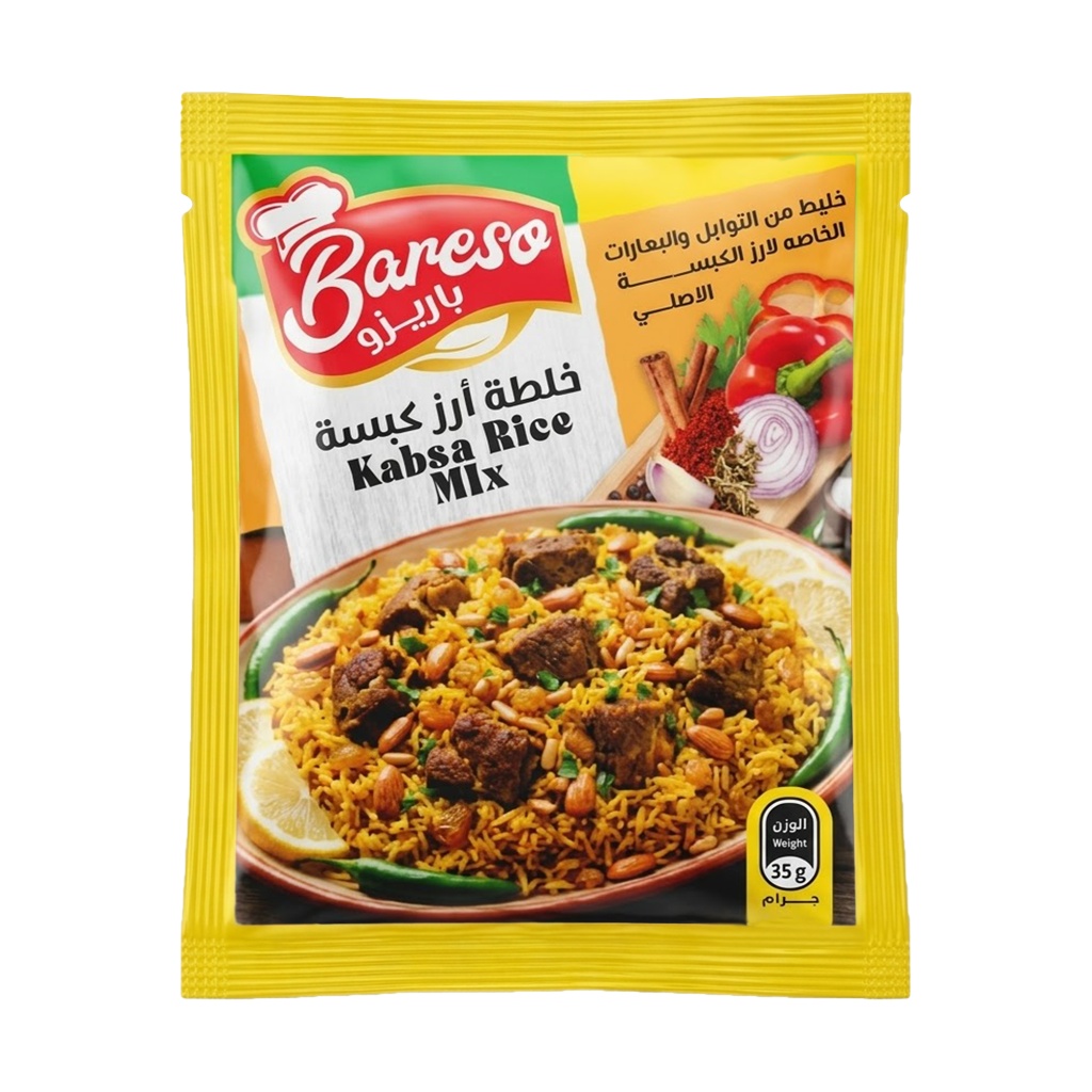خلطة كبسة